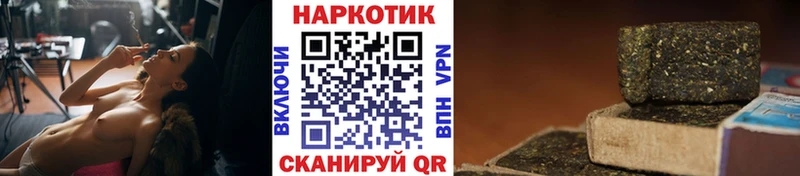 Где купить Муравленко Cocaine Alpha-PVP Мефедрон