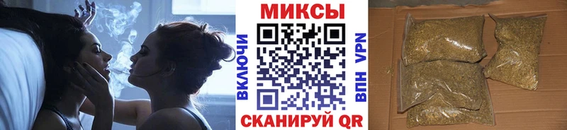 Бутират жидкий экстази  Муравленко 