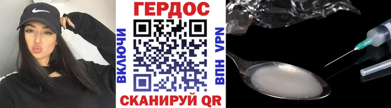 купить наркоту  Муравленко  Героин Афган 