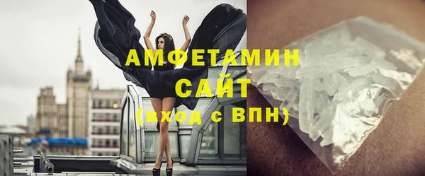 2c-b Нефтекумск