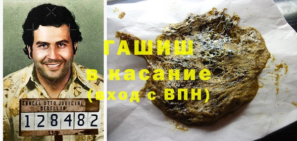 марки lsd Алексеевка
