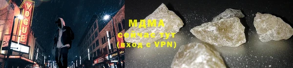 меф VHQ Алзамай