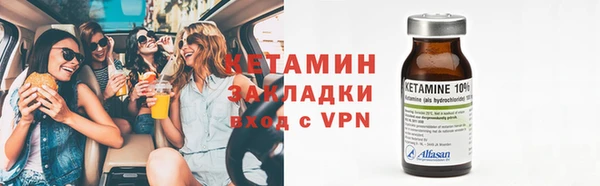 меф VHQ Алзамай