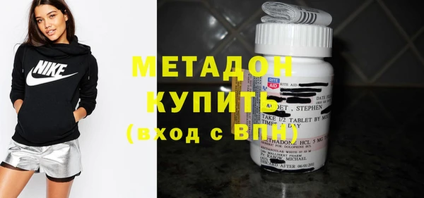 меф VHQ Алзамай