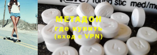 спайс Алексин