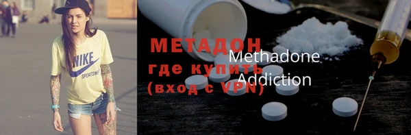 спайс Алексин