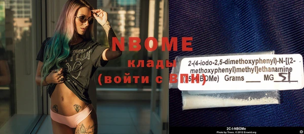 меф VHQ Алзамай
