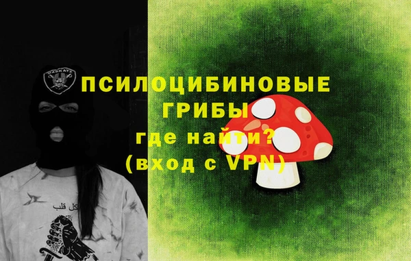 марки lsd Алексеевка