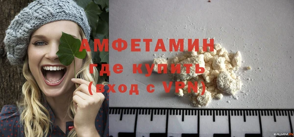 меф VHQ Алзамай