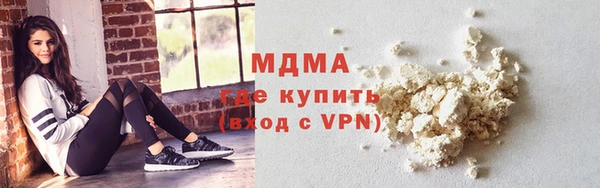 меф VHQ Алзамай